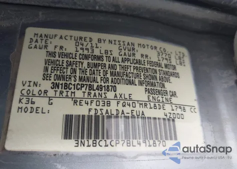 2011 Nissan Versa 1.8S из США, поврежденный, VIN 3N1BC1CP7BL491870